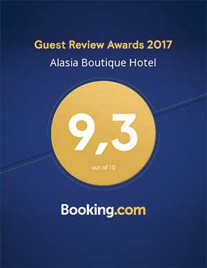Guest Rated Award 2017